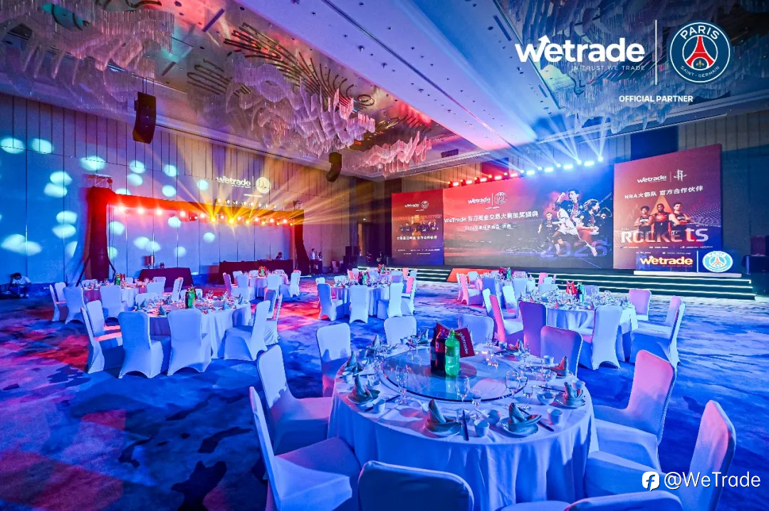 WeTrade 2026 百万美金交易大赛第一赛季颁奖盛典圆满落幕