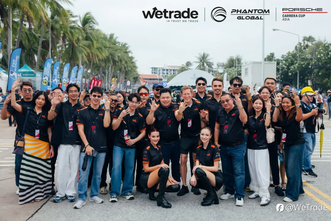 WeTrade X PCCA 邦盛站， 全球伙伴共赴海岸极速时刻