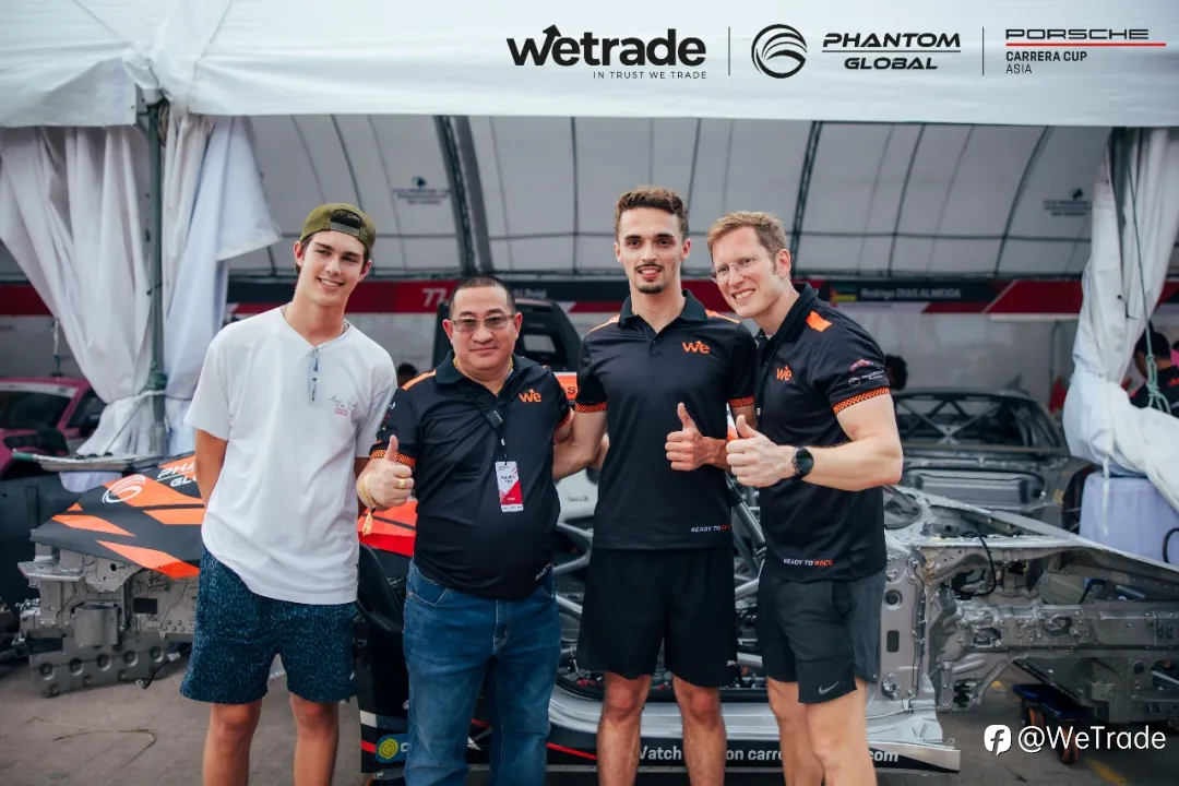 WeTrade X PCCA 邦盛站， 全球伙伴共赴海岸极速时刻
